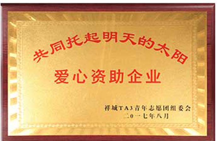 394b62804a478d7890e3b456f6e47d8_03